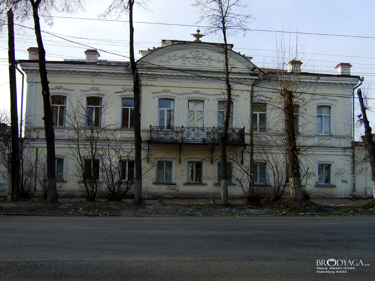 Загородная усадьба Самарцева, Розы Люксембург 54, Екатеринбург (Ekaterinburg)